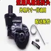 Accesorios Universales para Ventilador Eléctrico: Conector para Ventilador de Piso/Pared, Base Oscilante, Conector de Codo Puente, Junta de Cuello