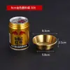 Estilo Coreano Acero Inoxidable 304 Plato para Dip Dorado Plato para Salsa Condimento para Barbacoa Comercial Plato Pequeño Plato Occidental para Kétchup