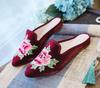 Pantuflas Puntiagudas de Moda a Juego con Cheongsam Tela Bordada de Peonías Zapatos de Tela para Mujer