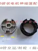 Motor tubular de 45 mm toldo retráctil para sol accesorios para tienda lateral de autocaravana rueda giratoria excéntrica de 60 mm 70 mm 80 mm