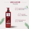 Yeon Yee crema sin enjuague para el cuidado del cabello fragancia suave ligera crema hidratante para mejorar el frizz seco un cuidado del cabello sedoso