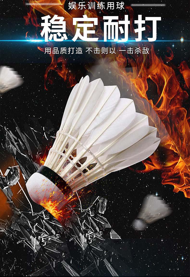 详情图片_01.jpg
