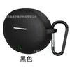 Adecuado para funda protectora de auriculares Bluetooth OPPO enco air5, cubierta suave de silicona para auriculares, carcasa resistente a arañazos y a prueba de caídas