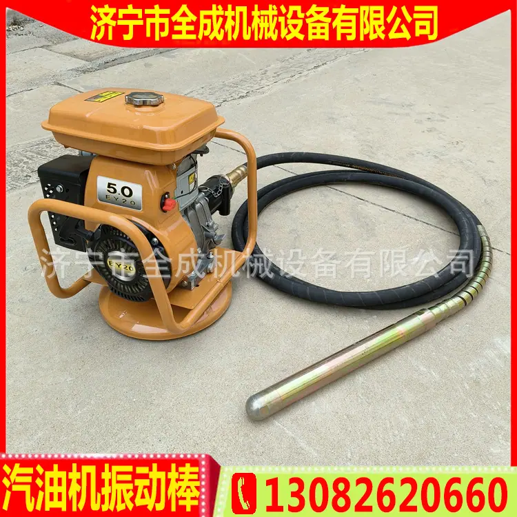 EY20马式 (1).jpg