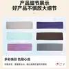 Diadema Elástica de Yoga Transfronteriza Banda para el Cabello de Deporte y Fitness para Mujer Banda para el Cabello de Color Sólido Diadema Elástica Banda para el Cabello para Lavarse la Cara