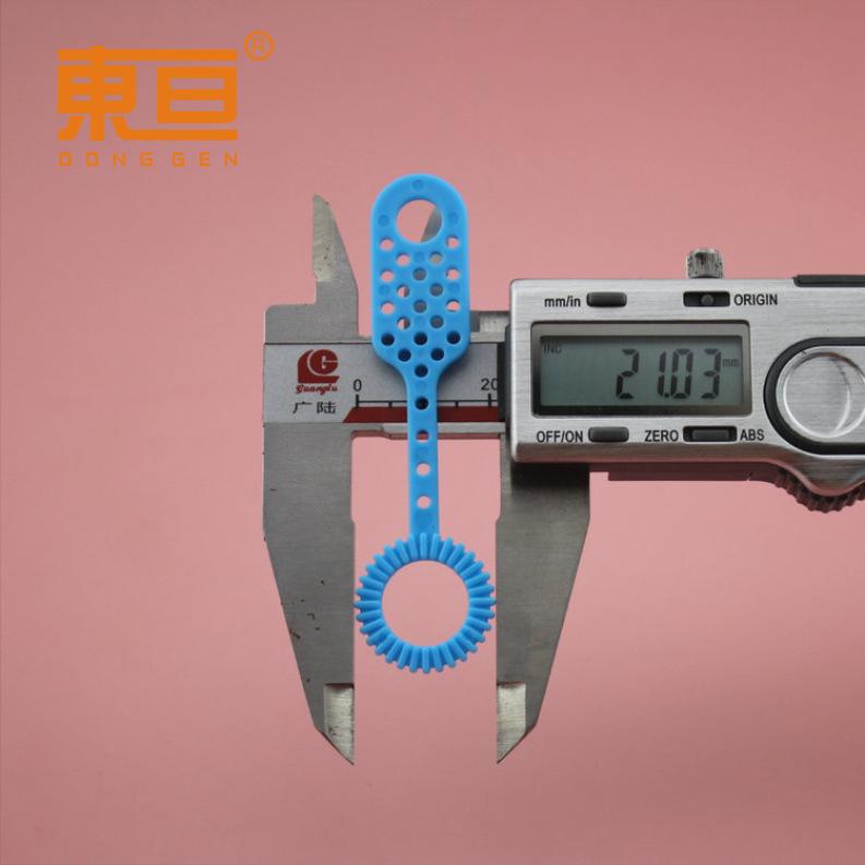 PPB77213蓝5.png