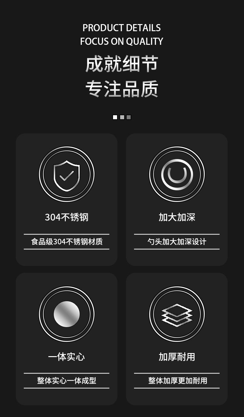 宝贝详情_02.jpg