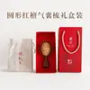 Pente Almofadado em Forma de Coração de Sândalo Vermelho Natural, Pode Ser Impresso com Logo, um Pente de Massagem de Alta Qualidade para Meninas, Pente de Massagem Meridianal do Couro Cabeludo
