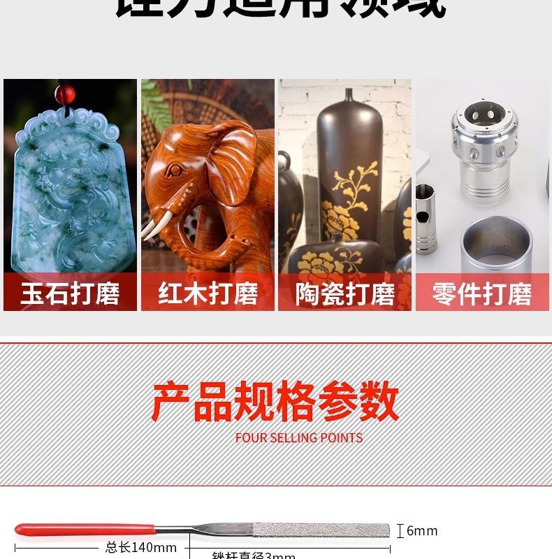 详情图片_03.jpg