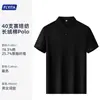 Camisas polo com logo personalizado, uniformes de trabalho para propriedades, roupas de trabalho de manga curta com gola para verão para imobiliárias, hotéis, lojas e team building