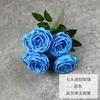 Ramo de rosas de concubina imperial de siete cabezas flor artificial decoración de boda diseño de sala de bodas guía de camino flor artificial planta verde artificial transfronterizo