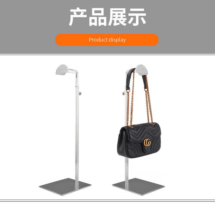 挂包架