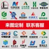 Adesivo de capacete de segurança para construção da China, logo prático exclusivo, número de identificação de capacete de canteiro de obras, etiqueta de cristal de transferência UV