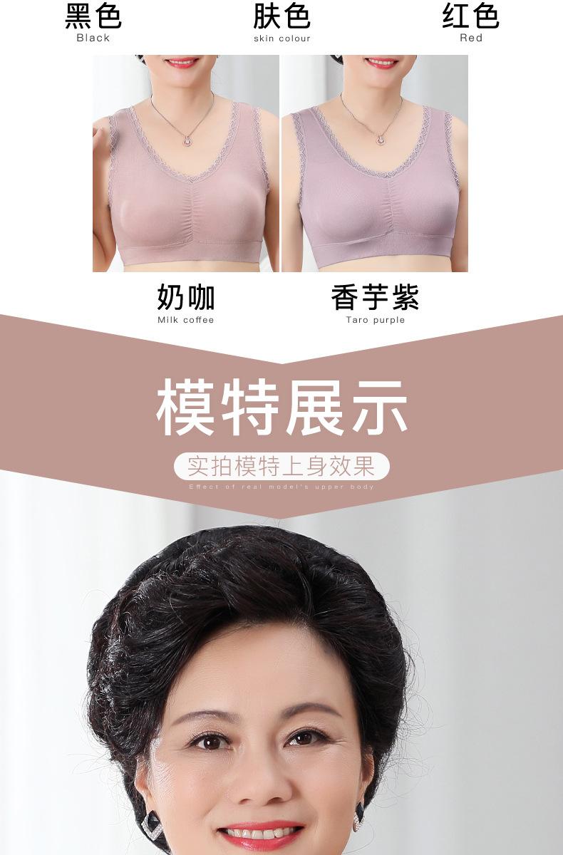 详情_11