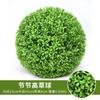 Plantas Artificiales para Centros Comerciales, Supermercados, Decoraciones de Techo de Hoteles, Plantas Verdes, Eucalipto de Milán, Accesorios para Fotografía, Alta Simulación