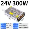 Fuente de Alimentación Conmutada de 220V a 24V36V48V 2A 5A10A15A Fuente de Alimentación para Cajas de Luz Tira de Luz de 12V Transformador DC
