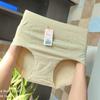 Calzones de Algodón sin Costuras para Mujer Tallas Plus, Cintura Media-Alta, para Figuras Curvilíneas, Alta Elasticidad, que se Ajustan a la Cadera, Primavera