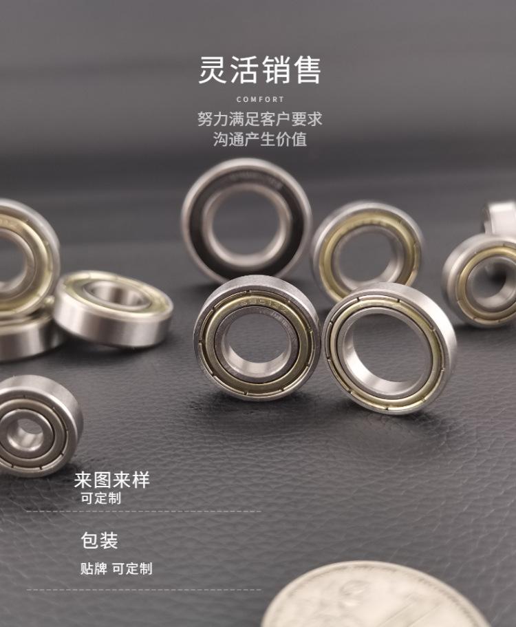 办公文具钢笔简约详情页-7