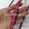 Quente 2cm Fita Decorativa Étnica Miao Zhuang Roupas Étnicas Roupa Saia Flor Pequena Losango Renda Atacado