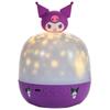 Lâmpada de Projeção Céu Estrelado Sanrio KUROMI Presente de Aniversário para Menina Lâmpada de Projeção Luz Noturna para Quarto Infantil