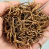 Té al por mayor té Pu'er de árbol antiguo té cocido No. 1 Bud Dorado Pu'er té cocido té a granel 500g suave dulce pegajoso
