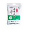 Harina de Cebada Pura de las Tierras Altas Highland Paquete de 5 kg Paquete de 2.5 kg Harina de Cebada Pura de las Tierras Altas Tribu Qingzang