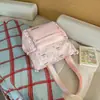 Bolso de Hombro Suave y Lindo Estilo Coreano Miu para Niñas, Bolso Tote Ligero para Estudiantes de Secundaria y Secundaria