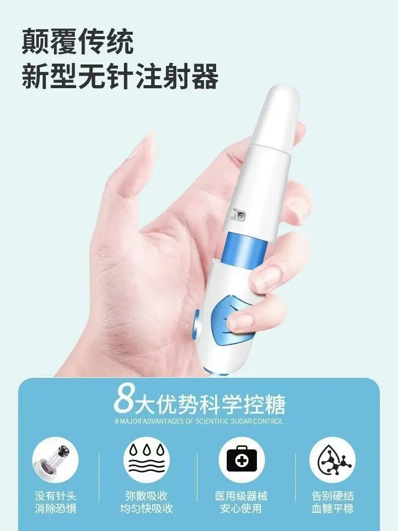 微信图片_2025-07-06_155222_703