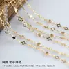 Cor de Cobre Preservadora de Cor 4mm Corrente de Pérolas Artificiais Pulseira Colar Caseiro Acessórios de Joias DIY Feitos à Mão Material de Embalagem para Acessórios