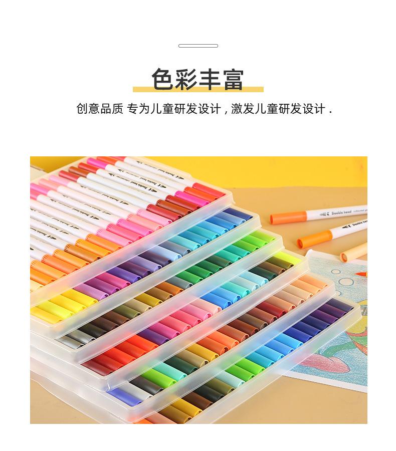 描述图_5.jpg