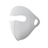 Máscara de Proteção Solar Facial Completa Anti-UV de Verão para Mulheres, Fina, Respirável, Máscara de Sombreamento para Ciclismo, Outdoor, Sem Costura, Tudo-em-Um