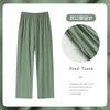 Pantalones de Dormir de Modal Frescos con Aire Acondicionado para Verano para Mujer, Pantalones Largos, Amigables con la Piel, Tallas Grandes, Pantalones de Casa para Mujer, de Casa de Verano de Cintura Alta