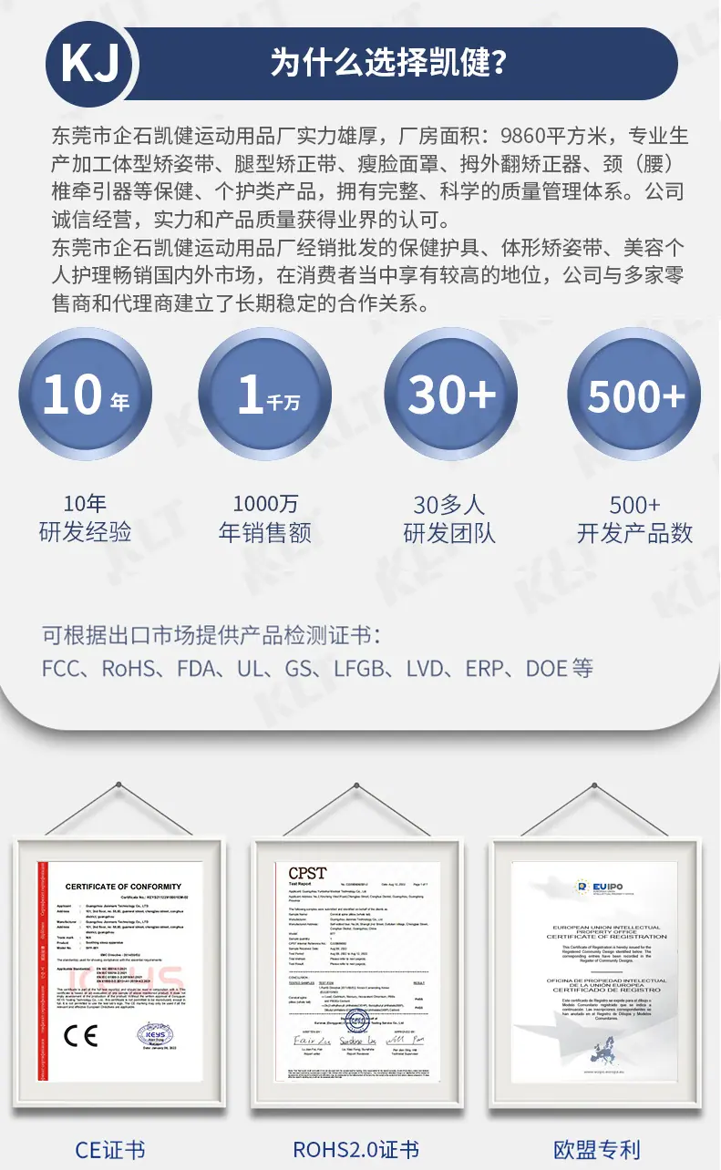 微信图片_20240110103017