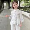 Traje de Primavera, Verano y Otoño para Niñas Estilo Chino Vestido Antiguo Super Hada para Niñita Ropa de Bebé Vestido Tang para Niños Vestido de Té
