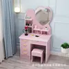 Tocador y juego de silla, tocador con espejo, cajones y estantes de almacenamiento, madera maciza blanca, con iluminación, para el dormitorio