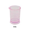 Vaso medidor de plástico engrosado de doble cara para capacidad, vaso medidor para hornear, té con leche, cocina, hogar, vaso para mezclar pintura, herramienta para hornear