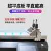 Máquina de Revestimento Totalmente Automática, Dispositivo de Revestimento Raspador de Fio para Laboratório Pequeno, Máquina de Teste de Revestimento, Dispositivo de Preparação de Filme em Quatro Lados