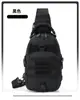 Bolsa de Peito para Fã Militar em Tecido Oxford, Bolsa de Ombro Impermeável Multifuncional para Esportes ao Ar Livre, Bolsa de Peito Masculina, Bolsa Transversal Tática Transfronteiriça
