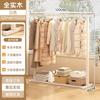 Ropa de Cama de Noche para el Hogar Interior Perchero de Madera de Piso Dormitorio Nuevo Perchero de Madera Maciza de Piso Perchero