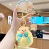 Serie Auténtica Butter Bear Llavero de Oso de Mantequilla Peludo Lindo Dibujo Animado Colgante de Peluche para Bolsa Regalo