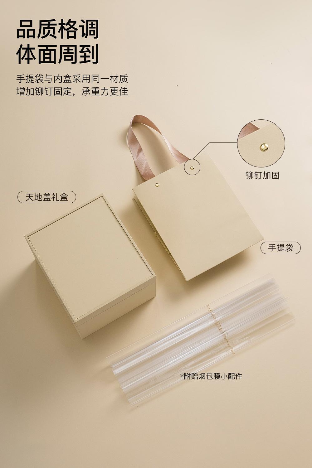 富起来-下_14.jpg
