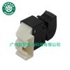9057726 9057727 Adecuado para Chevrolet Sail 2010-2013 Interruptor Regulador de Vidrio Interruptor de Ventana
