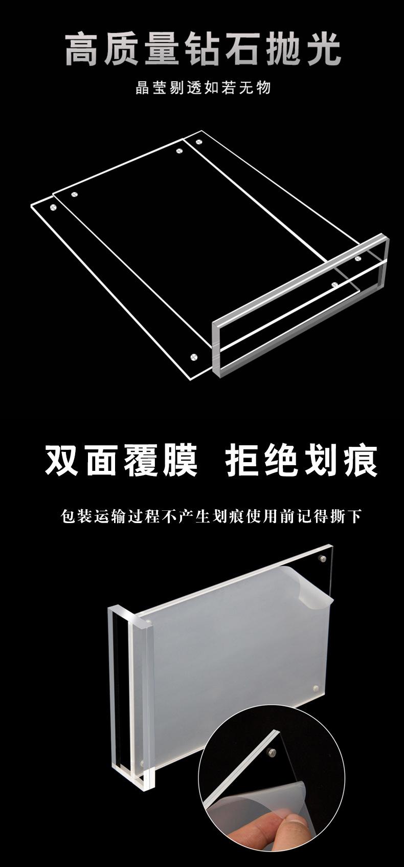 详4