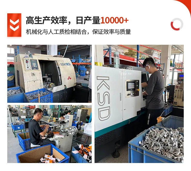 详情页_13