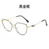 Nuevas Gafas de Ojo de Gato Anti-Luz Azul Transfronterizas con un Acabado de Alta Gama, Monturas Ópticas, Monturas Fotocromáticas para Mujer, Monturas de Metal que Pueden Ser Equipadas con Lentes Graduados