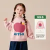 9.22 Nuevo LlegadoRopa Infantil Amira 2026 Invierno Nuevo Suéter de Punto Infantil Una Pieza 14% de descuento Envío Gratis
