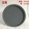 Posavasos Redondo de Color Sólido para el Hogar, Posavasos para Té, Esterilla Aislante del Calor, Posavasos para Cenicero, Posavasos para Gargareo de Hotel, Posavasos Antideslizante para Restaurante