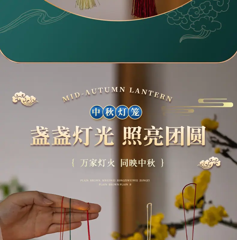 详情-1_04.jpg