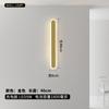 Lámpara de pared con carga inteligente, sin cables y sin perforaciones, interruptor de barrido manual, minimalista, para pasillo, sala de estar, dormitorio, lámpara de noche