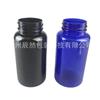 Botella Cilíndrica Más Vendida Recomendada Pet 150ml Gominola Cápsula Botella de Plástico Botella de Alimentos Saludables Botella para Pastillas Tapa de Doble Capa Flip